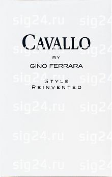 Сигареты Cavallo gino ferero (кубик белый)