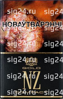 Сигареты NZ gold compact