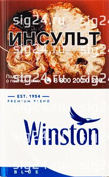 Сигареты Winston blue