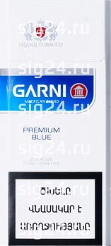 Сигареты GARNI premium blue (slim size)
