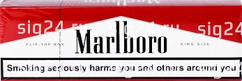 Сигареты Marlboro Хамадей